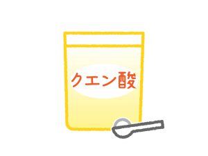 乳がん　クエン酸